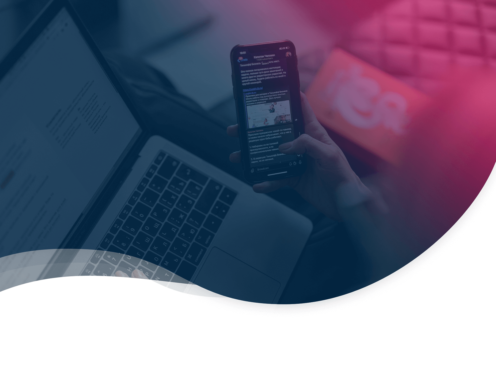 10 exemples d’emailing B2B efficaces à intégrer à votre stratégie